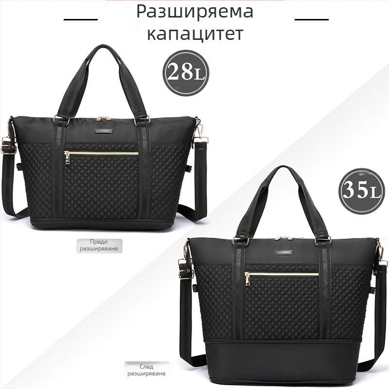 Пътна чанта за багаж с мокро/сухо отделение | капацитет 20–35 л, полиестер, стил урбан минимализъм, подходяща за свободно пътуване
