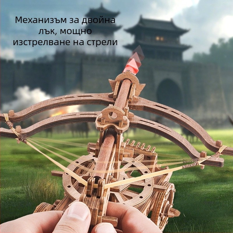 Дървена 3D пъзел-играчка: антична колесница за обсади и архитектурни експерименти, образователна игра за момчета, OEM лого персонализация (материал: дърво; категория: 3D пъзел; възраст: 14+; персонализация: налична)
