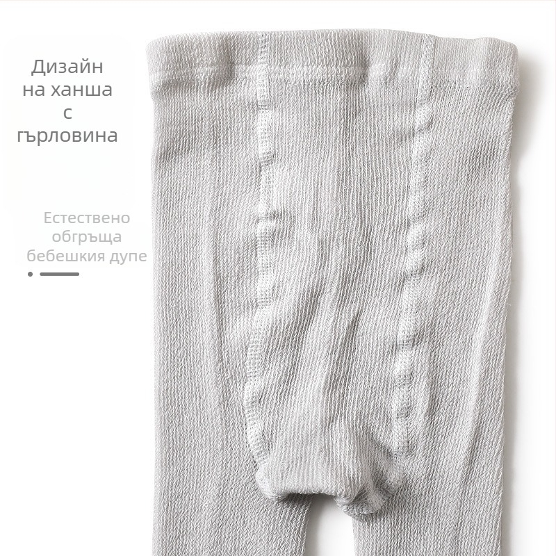 Детски памучни колготки за пролетта, леки с дупковиден модел за момичета 1–3 години