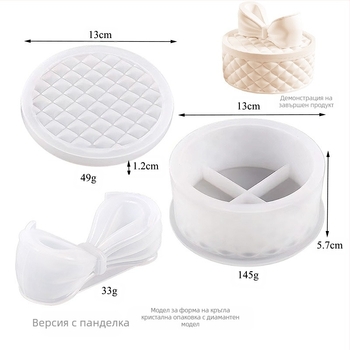 Dance of the Butterfly Силиконова форма за смола – кръгла, лък и диамантен модел за DIY кристални капки