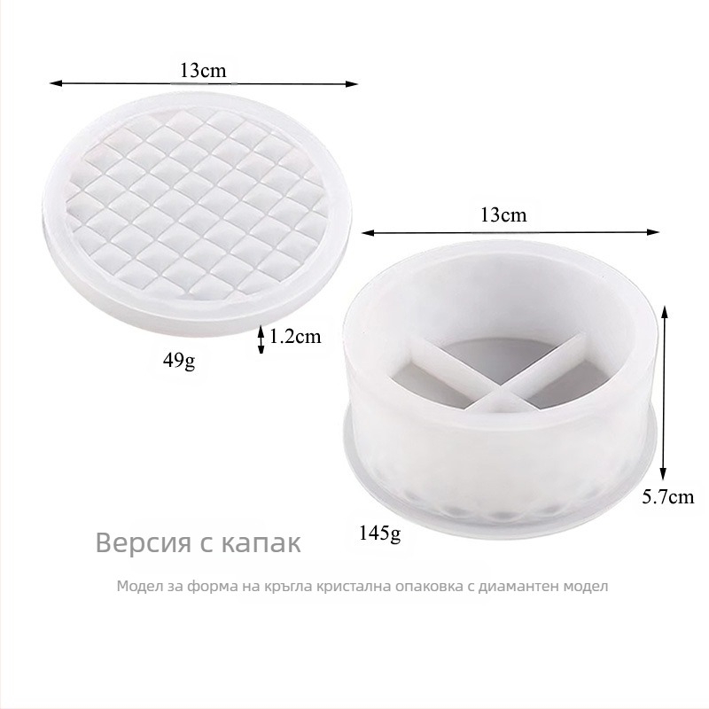 Dance of the Butterfly Силиконова форма за смола – кръгла, лък и диамантен модел за DIY кристални капки