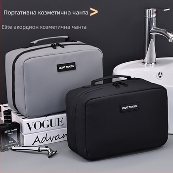 Унисекс несесер за мокри и сухи вещи, кожено-филмово покритие, принт със букви, подплата от полиестер, ежедневна употреба, водоустойчив