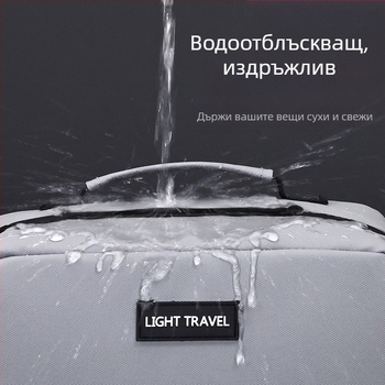 Унисекс несесер за мокри и сухи вещи, кожено-филмово покритие, принт със букви, подплата от полиестер, ежедневна употреба, водоустойчив