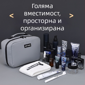 Унисекс несесер за мокри и сухи вещи, кожено-филмово покритие, принт със букви, подплата от полиестер, ежедневна употреба, водоустойчив