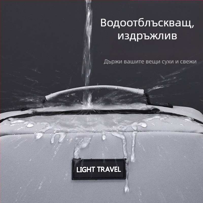 Унисекс несесер за мокри и сухи вещи, кожено-филмово покритие, принт със букви, подплата от полиестер, ежедневна употреба, водоустойчив
