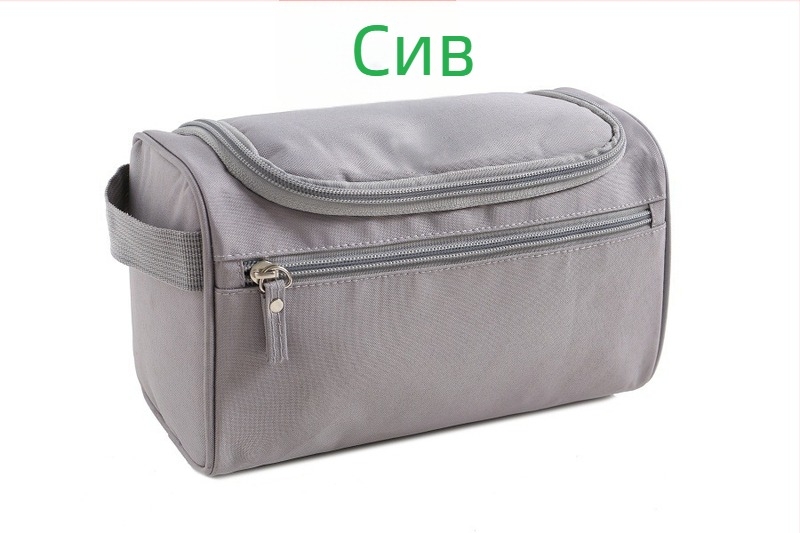 Чанта за пътуване за тоалетни принадлежности, от Oxford плат, марка Lucky, за съхранение на козметика, произход Yiwu