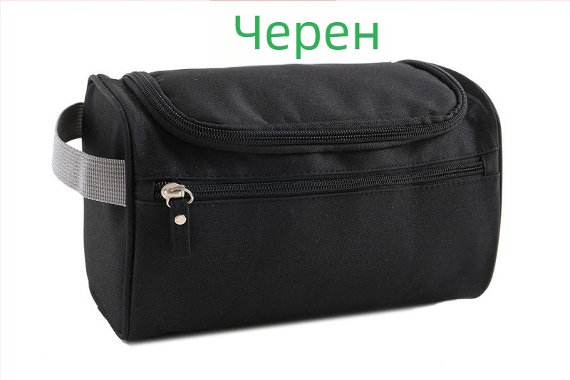 Чанта за пътуване за тоалетни принадлежности, от Oxford плат, марка Lucky, за съхранение на козметика, произход Yiwu