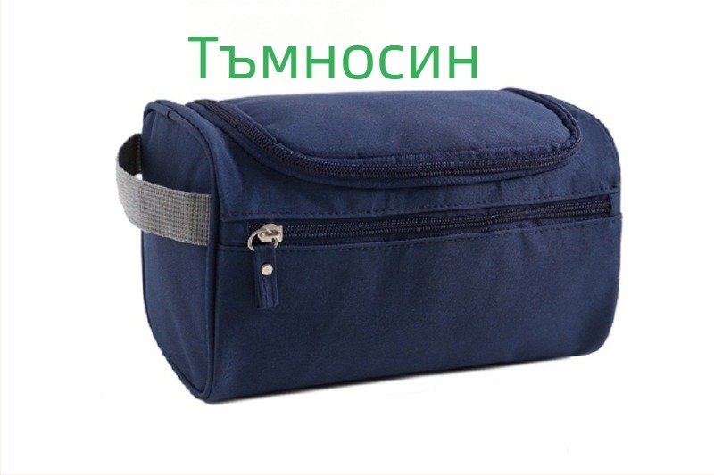 Чанта за пътуване за тоалетни принадлежности, от Oxford плат, марка Lucky, за съхранение на козметика, произход Yiwu