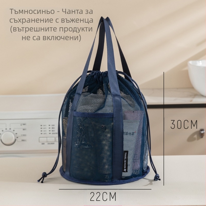 Чанта за пътуване за съхранение на дрехи, кубовиден дизайн, компресираща чанта за облекло с рол-тип затваряне, полиестер, мултифункционален организатор