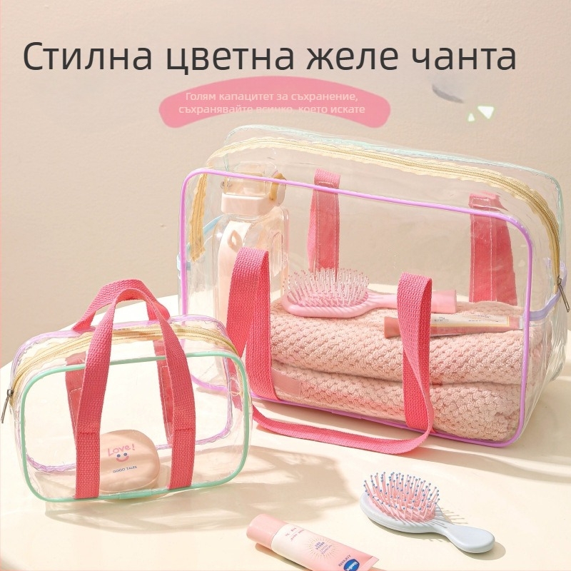 PVC прозрачна чанта за плаж, Инс стил, водоустойчива ръчна чанта за съхранение, за пътуване и козметика, голям капацитет