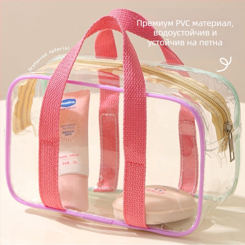 PVC прозрачна чанта за плаж, Инс стил, водоустойчива ръчна чанта за съхранение, за пътуване и козметика, голям капацитет