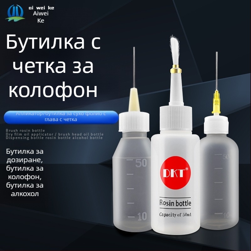Индустриална дозираща бутилка с игловиден връх, 50 ml – за алкохол, флюс и лепило