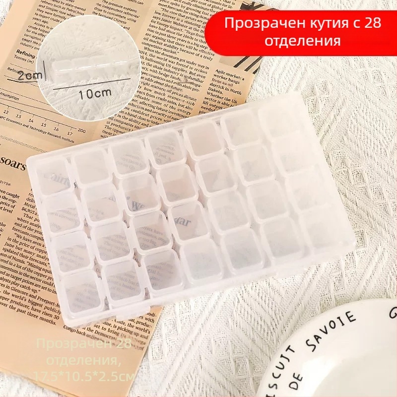 Cool Shun Кутия за бижута – твърда конструкция, едноцветна повърхност, стил за свободното време