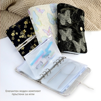 Кръгли и прави плетачни игли от неръждаема стомана, комплект 50 бр., общо тегло 350 г