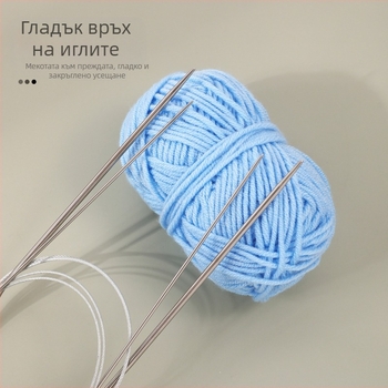 Кръгли и прави плетачни игли от неръждаема стомана, комплект 50 бр., общо тегло 350 г