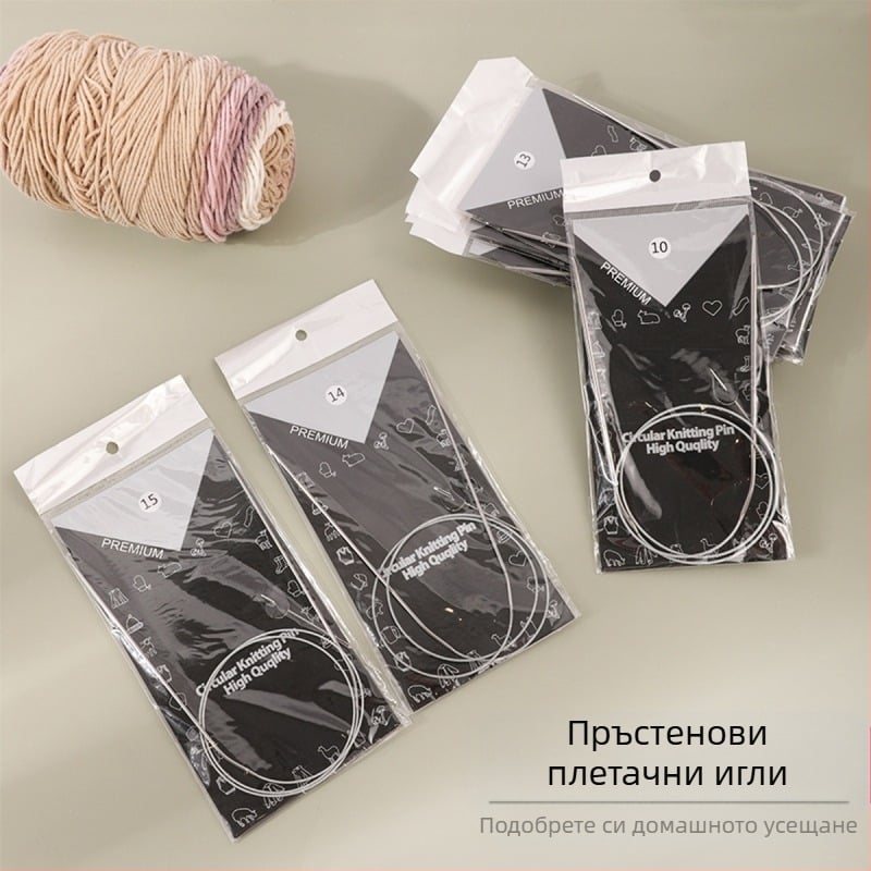 Кръгли и прави плетачни игли от неръждаема стомана, комплект 50 бр., общо тегло 350 г