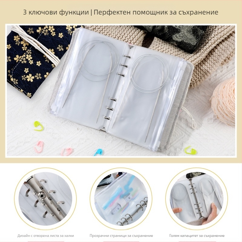 Кръгли и прави плетачни игли от неръждаема стомана, комплект 50 бр., общо тегло 350 г