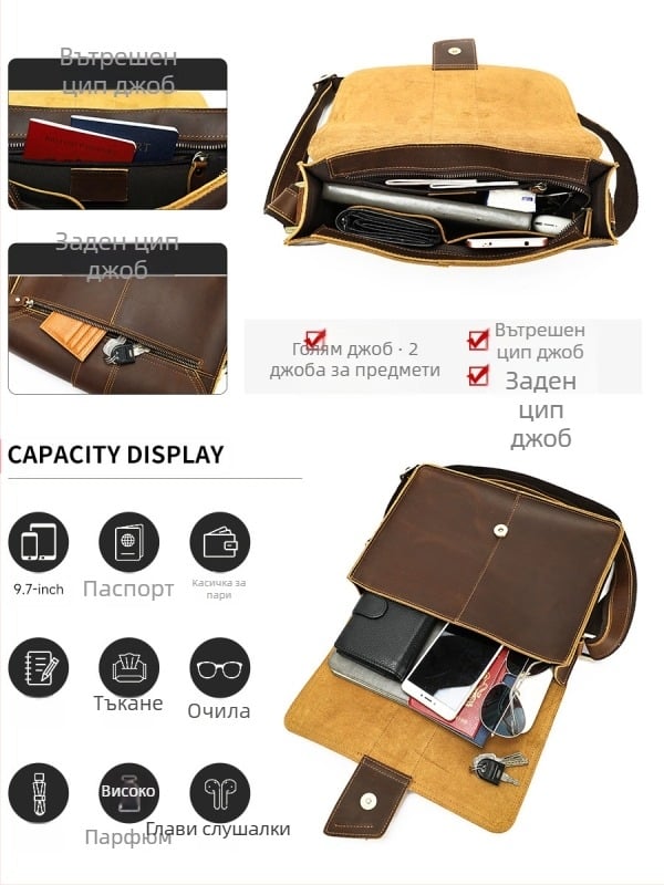Мъжка кожена чанта за рамо, кожа от първи слой телешка, полиестерна подплата, лято 2025, за бизнес пътувания