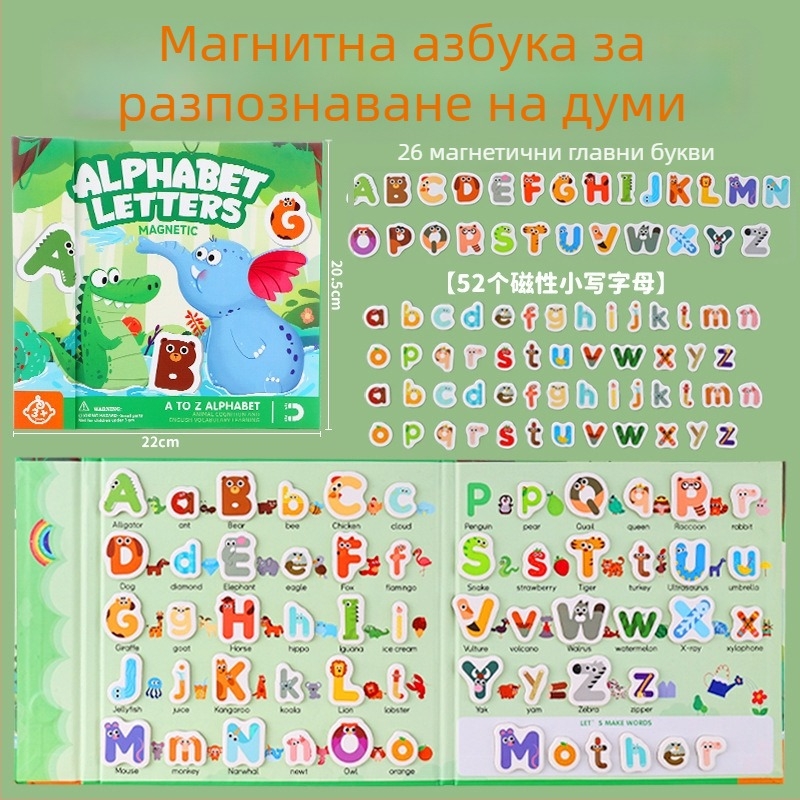 Образователна играчка за дроби: Хартиен магнитен диск за разграждане на дроби, DIY за деца 4–6 г, интелектуално развитие