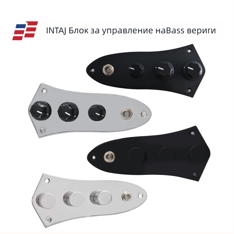 INTAI JB Бас контурна платка, метал, електронен контролен превключвател с изходен порт за музикални инструменти
