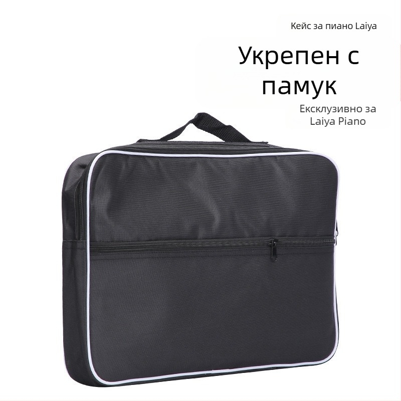 Kabat чанта за арфа – Модел 003, Универсален модел, За музикални инструменти