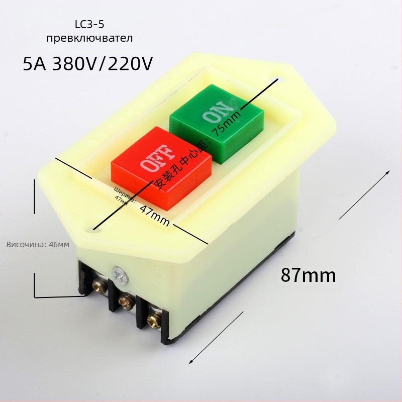 Бутонен превключвател за машина за рязане на 400 стомана, водоустойчив, IP50, 50-440V, свързване чрез натискане, електрическа издръжливост 20 000 цикъла, механична издръжливост 100 000 цикъла