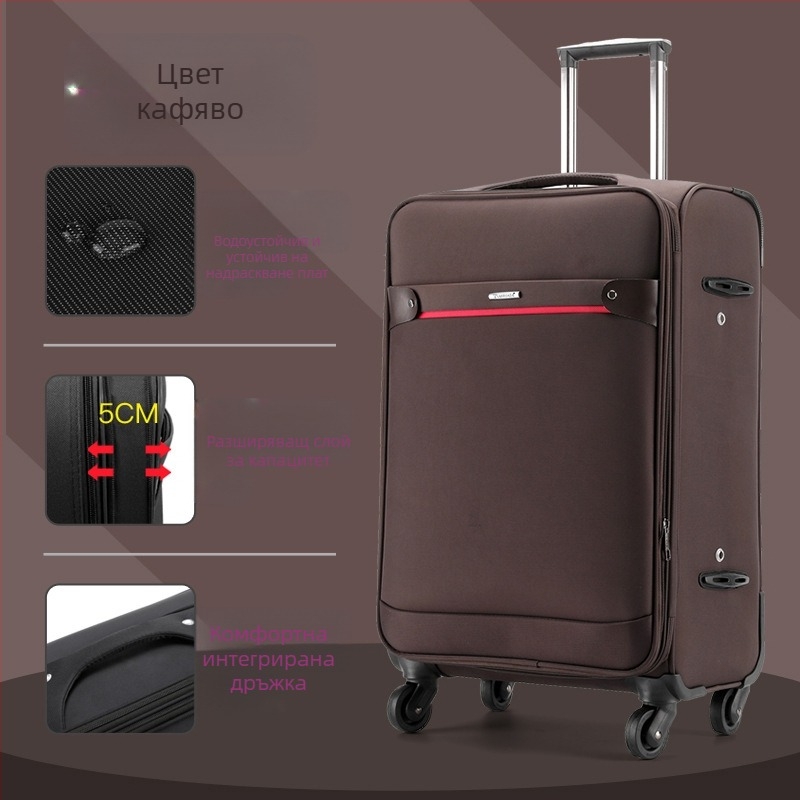 Куфар от Oxford плат с универсални колела, ципно затваряне, разширяем, възможност за персонализирано лого