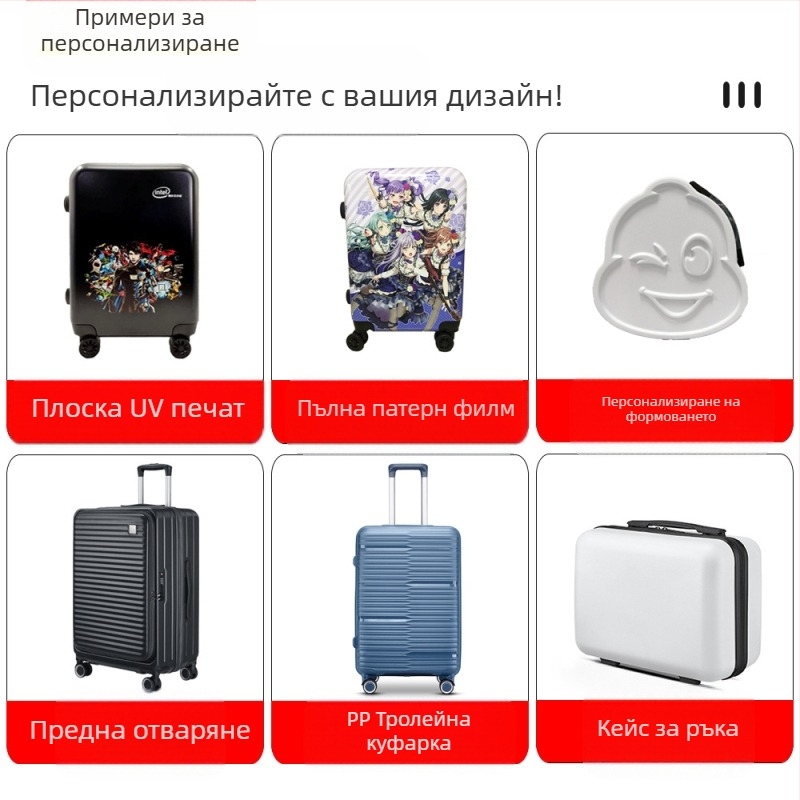 Тричленен комплект куфари ABS с заключване с парола против кражба, одобрен за полети, универсални колела, подплата от полиестер