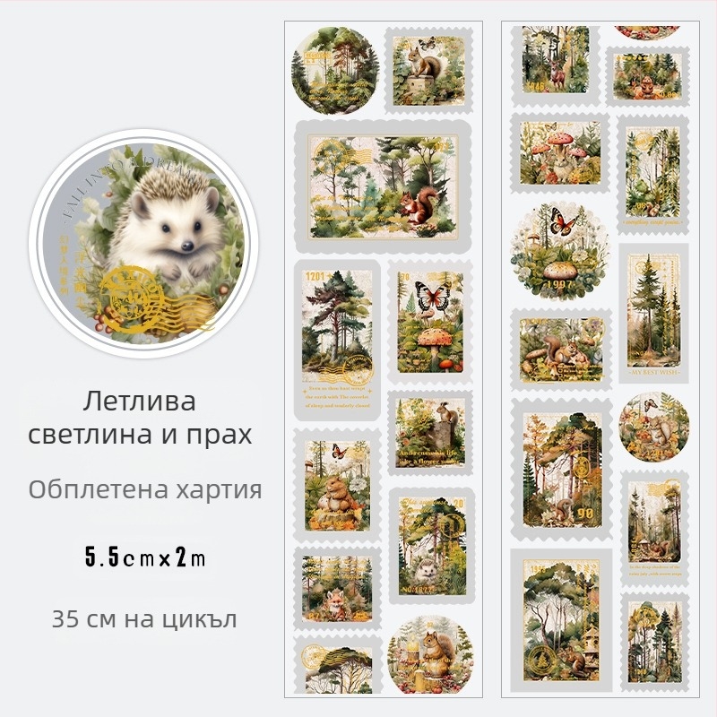 Washi лента за щамповане с горещо фолиране, покрита хартия, ретро флорална илюстрация за дневник и DIY колаж, лепенка за запечатване