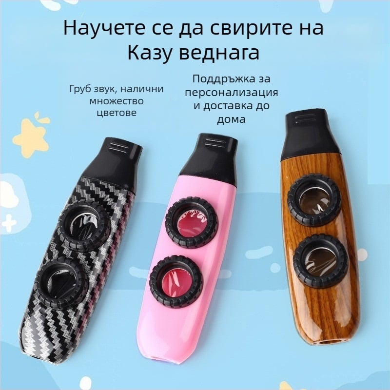 Казу флейта — инструмент за начинаещи, не е нужно да се учиш, професионално ниво на тремоло.