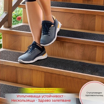 Самозалепваща антихлъзгаща лента за стълбище; PU лепило; PU система; за стълбища и баня; температурна устойчивост 260; вискозитет 80 Н/м