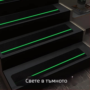 Самозалепваща антихлъзгаща лента за стълбище; PU лепило; PU система; за стълбища и баня; температурна устойчивост 260; вискозитет 80 Н/м