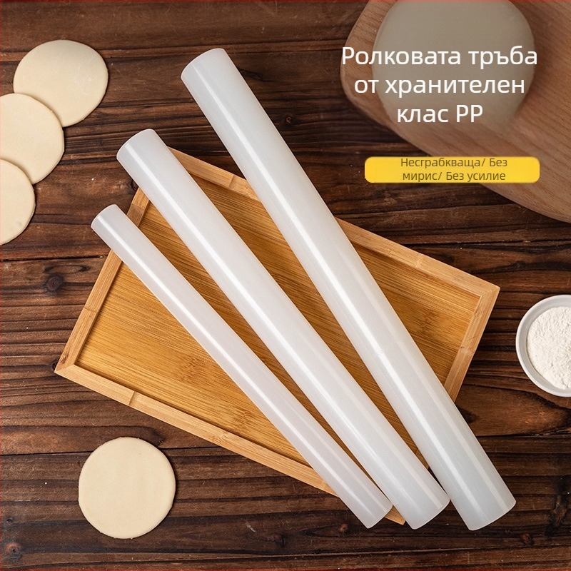 Разточващ валяк за тесто – Пластмасов, Хранителен клас, Марка Meiti