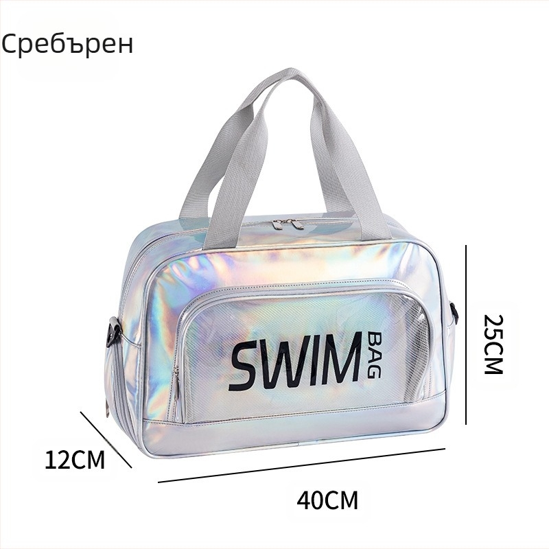 Кожена крос-боди чанта за плаж с разделение сухо–мокро, пътуващо съхранение и козметичен органайзер, голям капацитет