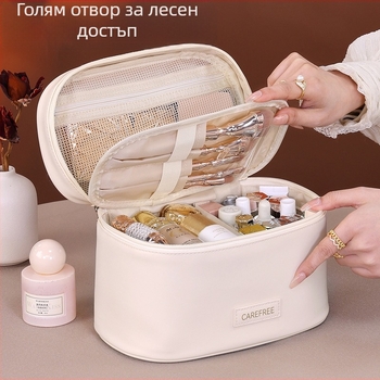 Козметична чанта с многослойно съхранение, унисекс, водоустойчива, PU външна повърхност, подплата полиестер