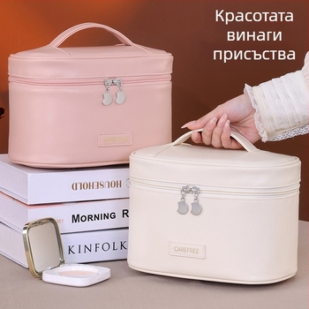 Козметична чанта с многослойно съхранение, унисекс, водоустойчива, PU външна повърхност, подплата полиестер