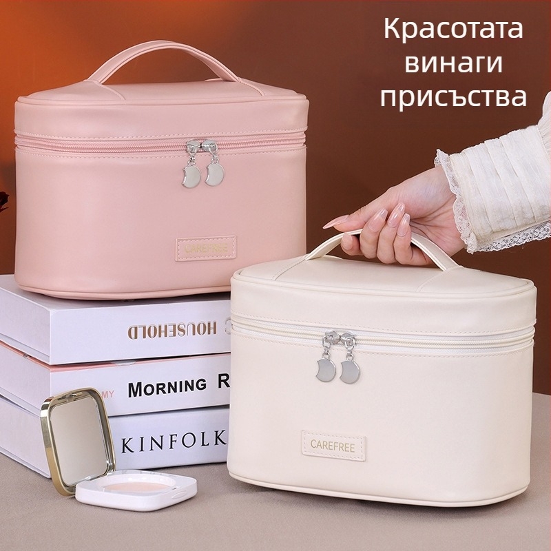 Козметична чанта с многослойно съхранение, унисекс, водоустойчива, PU външна повърхност, подплата полиестер