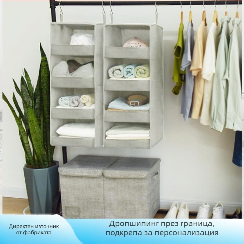 Чанта за гардероб за съхранение — многофункционална, окачваща се в гардероб, нетъкан текстил, прост и модерен стил, подходяща за спалня