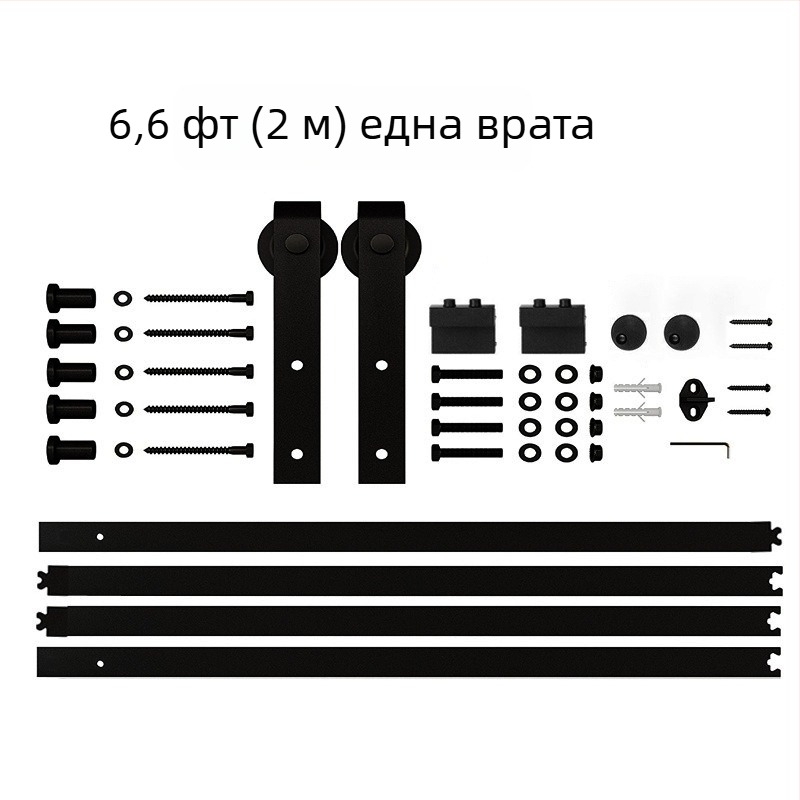 Комплект хардуер за плъзгаща се хамбарна врата, модел JH-011, марка Jiahui, въглеродна стомана, прахово покритие, персонализирана обработка