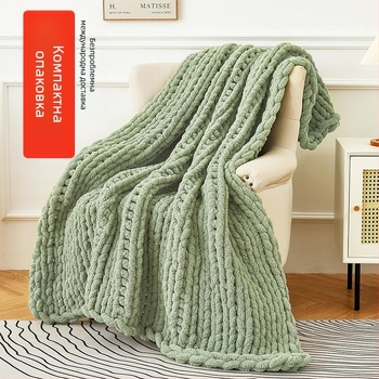 Плед от 100% полиестер, едноцветен, 1300 г, за пролет и есен, с възможност за персонализация