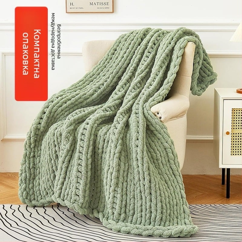 Плед от 100% полиестер, едноцветен, 1300 г, за пролет и есен, с възможност за персонализация