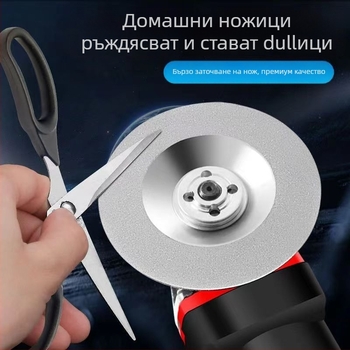 Junhao Диамантен чашовиден диск за ъглошлайф – електроплакиран, модел Diamond, за керамична обработка