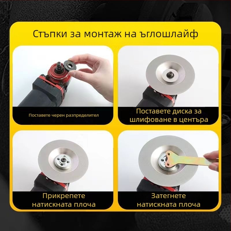 Junhao Диамантен чашовиден диск за ъглошлайф – електроплакиран, модел Diamond, за керамична обработка