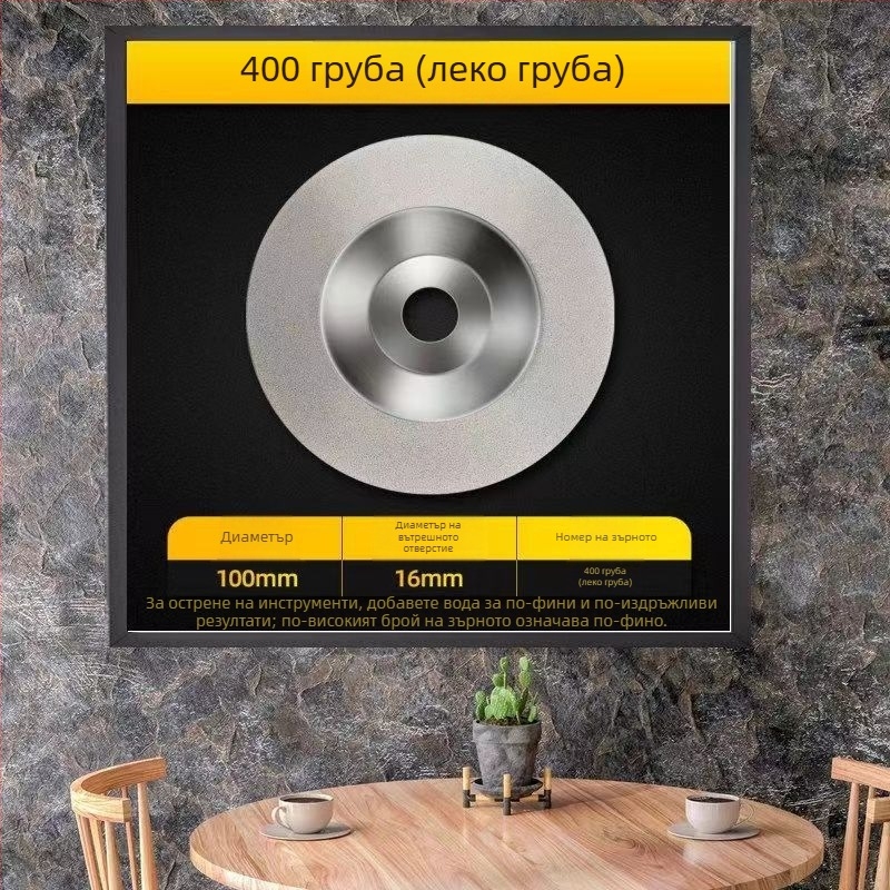 Junhao Диамантен чашовиден диск за ъглошлайф – електроплакиран, модел Diamond, за керамична обработка