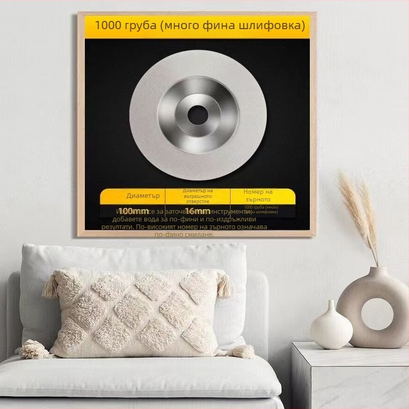 Junhao Диамантен чашовиден диск за ъглошлайф – електроплакиран, модел Diamond, за керамична обработка