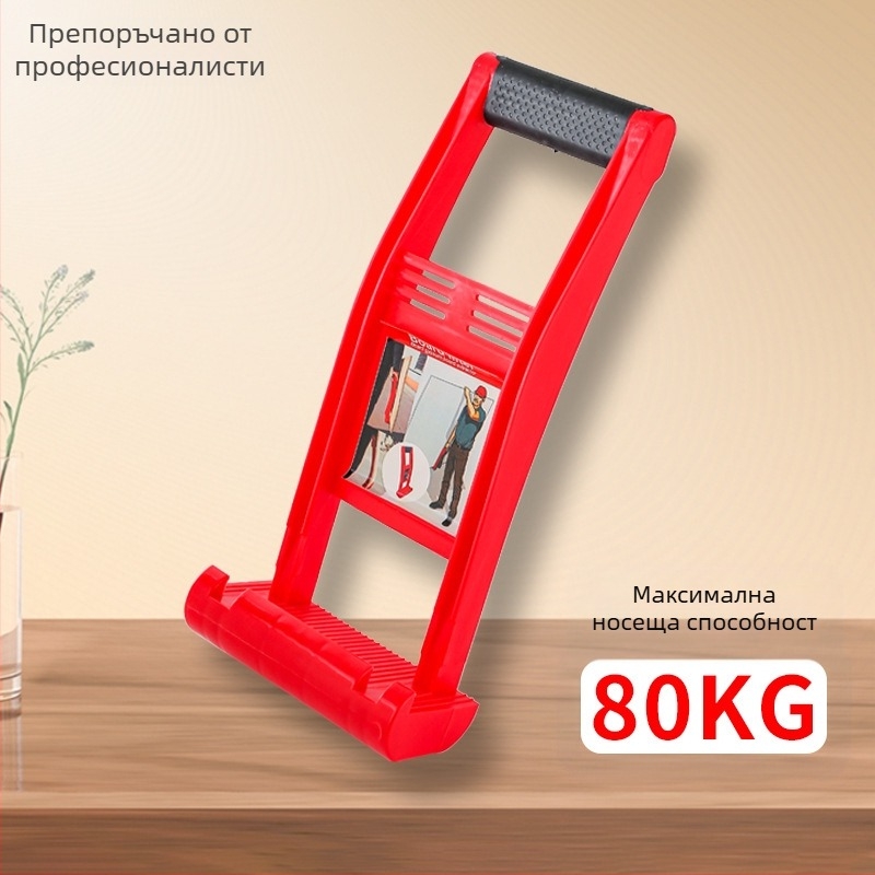Лифтър за плочи — за дърво, стъкло, гипсокартон и плочки — серия Board lifter, марка Other