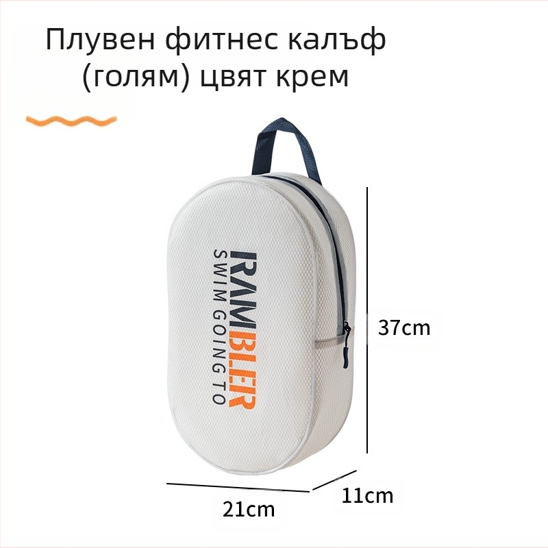 ЕВА мултифункционална чанта за козметика и фитнес, прост и модерен стил, с разделено съхранение, универсално приложение