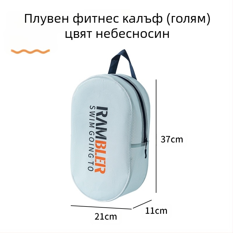 ЕВА мултифункционална чанта за козметика и фитнес, прост и модерен стил, с разделено съхранение, универсално приложение