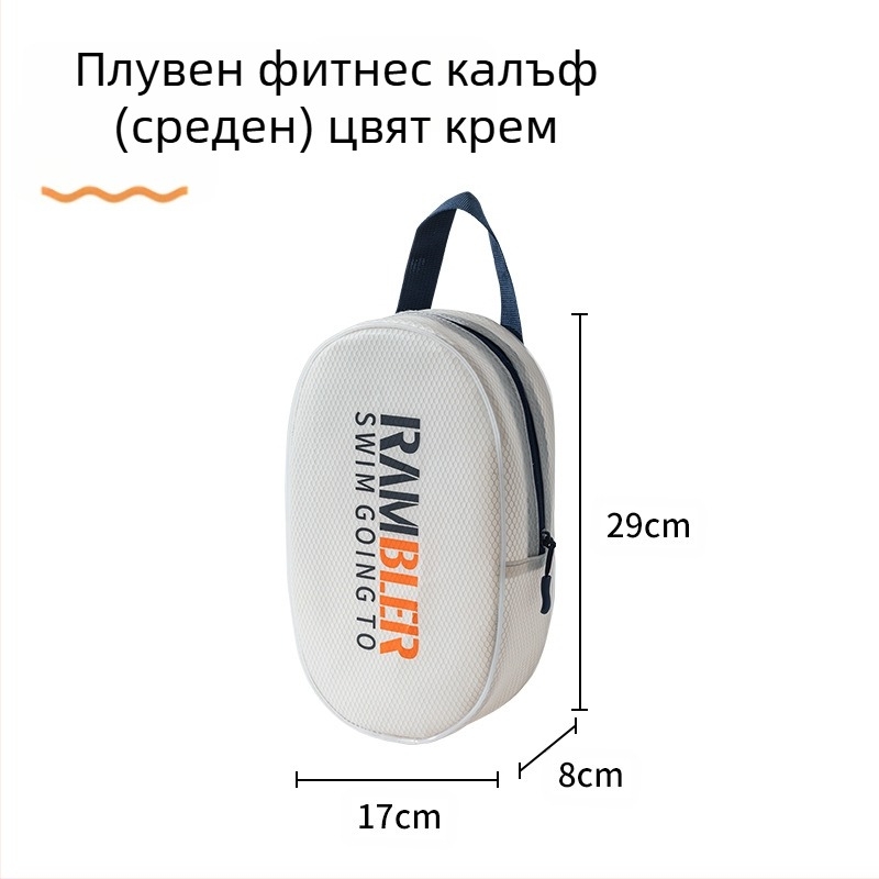 ЕВА мултифункционална чанта за козметика и фитнес, прост и модерен стил, с разделено съхранение, универсално приложение