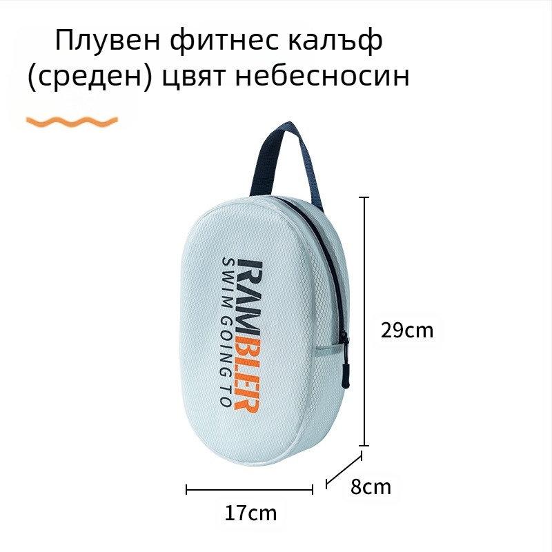 ЕВА мултифункционална чанта за козметика и фитнес, прост и модерен стил, с разделено съхранение, универсално приложение